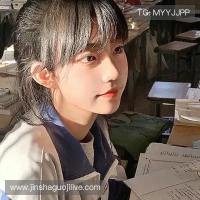 江恋