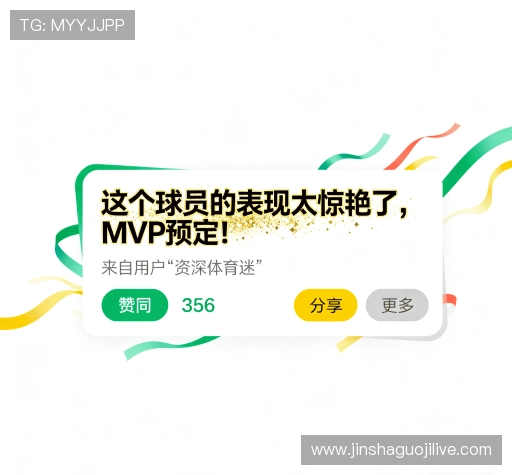 评价互动